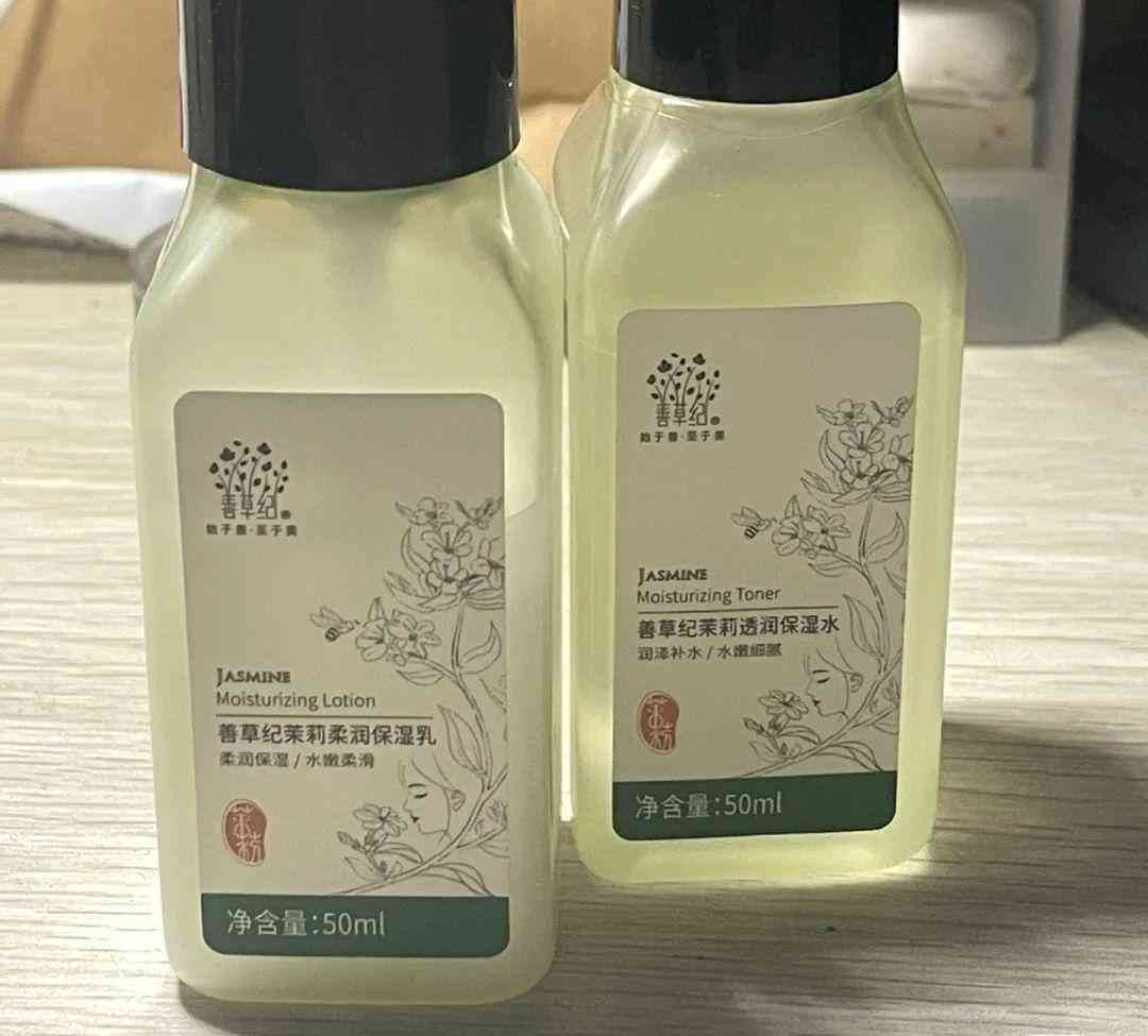哪种化妆品保湿最好最安全(什么化妆品最保湿)插图10