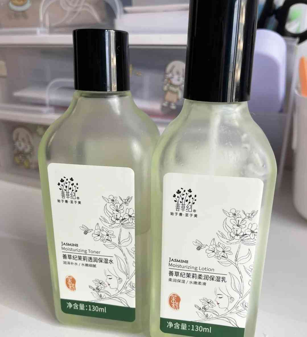 哪种化妆品保湿最好最安全(什么化妆品最保湿)插图11