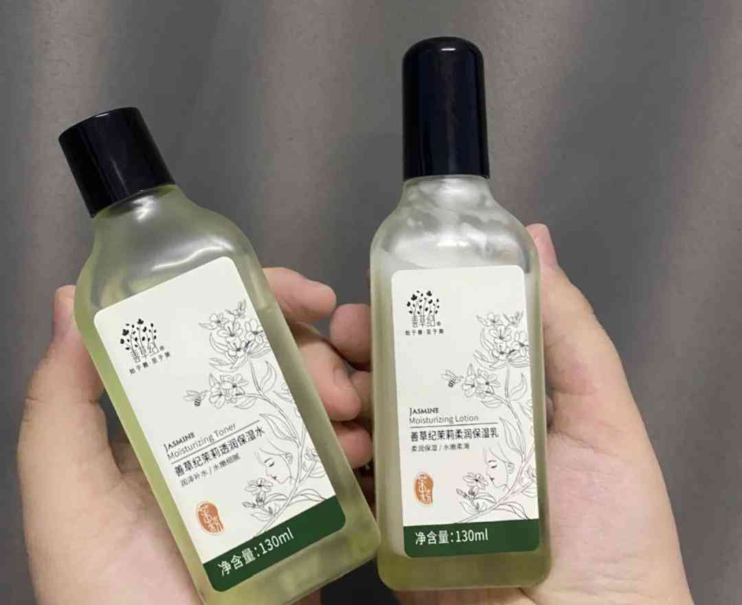 哪种化妆品保湿最好最安全(什么化妆品最保湿)插图12