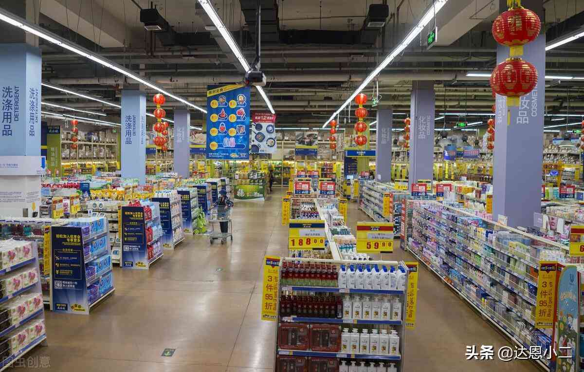 好听好记化妆品店名字(好听的化妆品店名字)插图1 好听好记化妆品店名字(好听的化妆品店名字)插图1