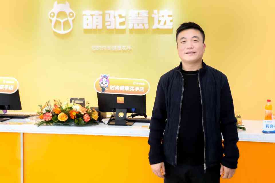 青岛定做化妆品专柜(青岛代购化妆品的店)插图2 青岛定做化妆品专柜(青岛代购化妆品的店)插图2