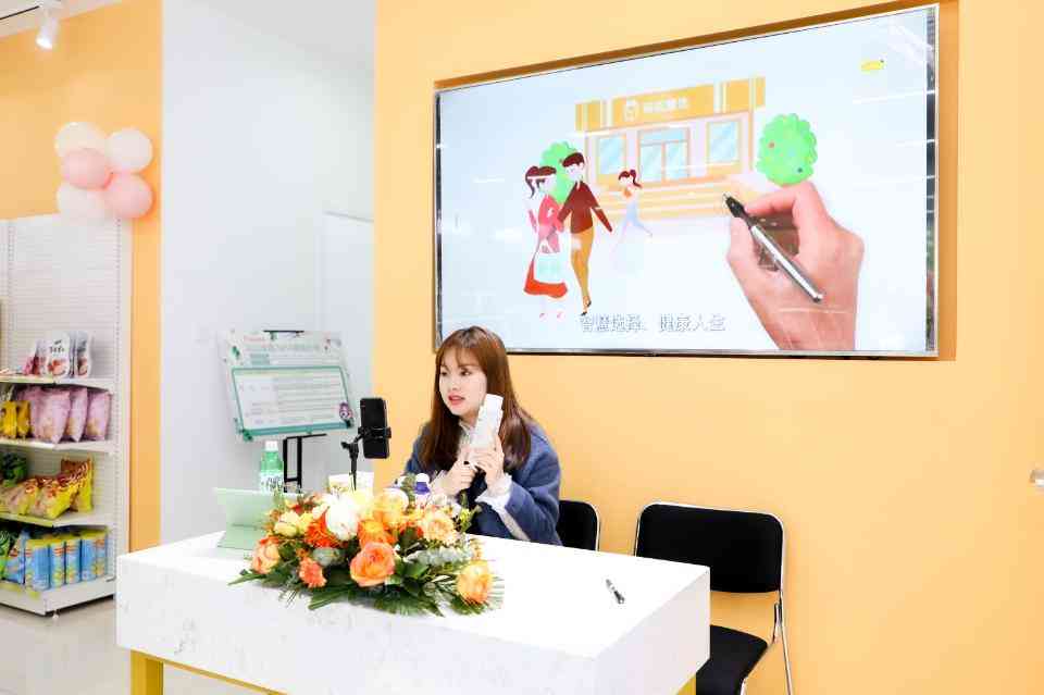 青岛定做化妆品专柜(青岛代购化妆品的店)插图3 青岛定做化妆品专柜(青岛代购化妆品的店)插图3