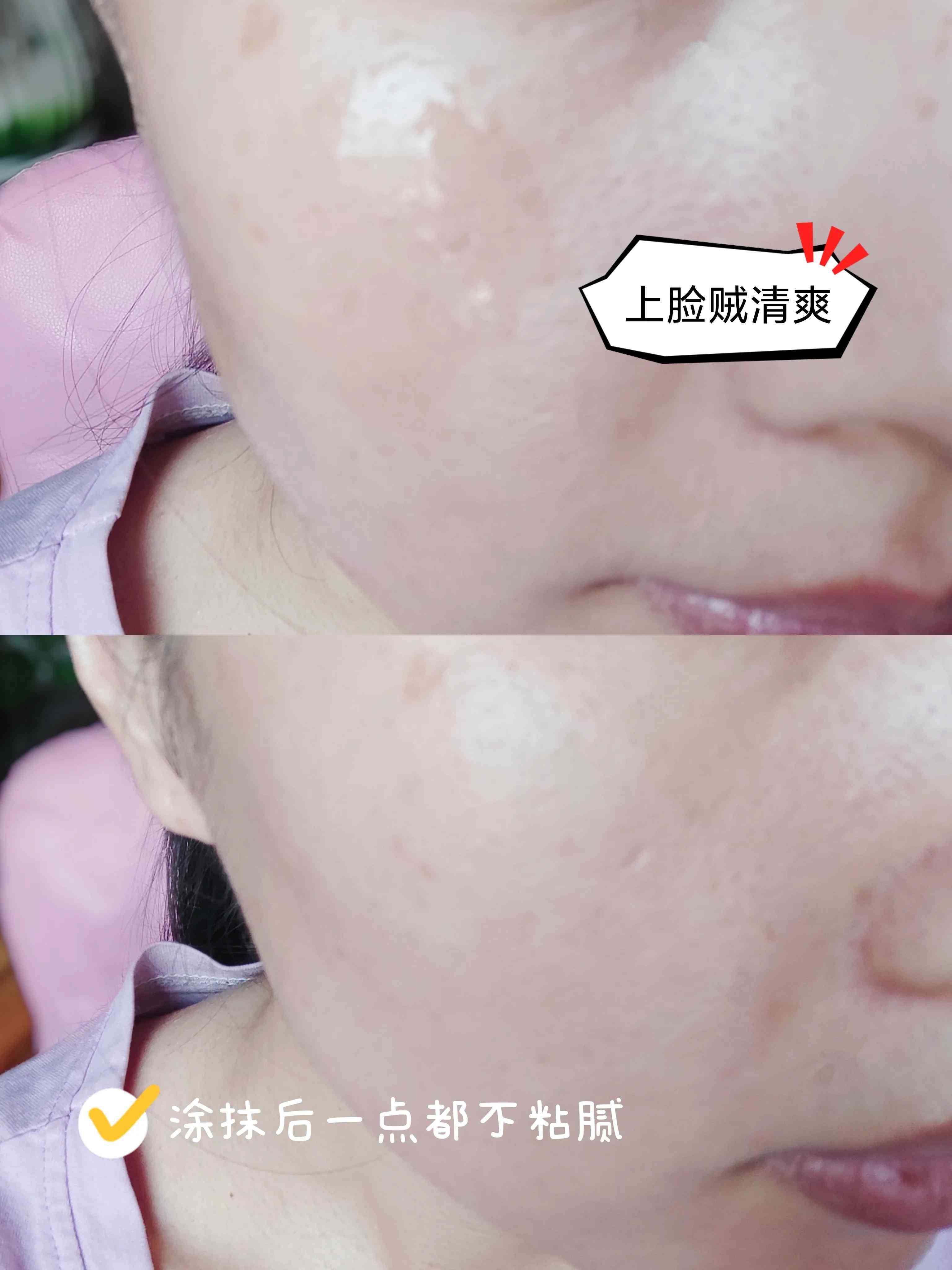 水飞蓟油化妆品(水飞蓟护肤品)插图4