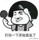 新生化妆品一套推荐(.套化妆品推荐)插图2