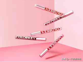 新生化妆品一套推荐(.套化妆品推荐)插图11