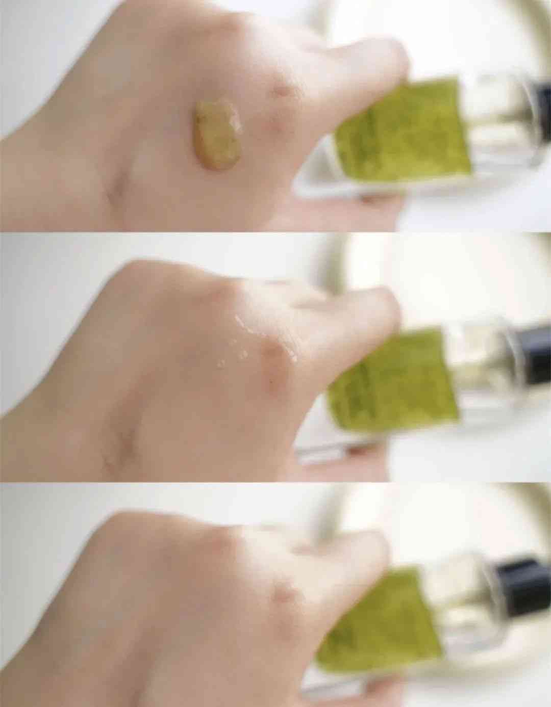 化妆品黑曜石系列(护肤品黑曜石)插图13