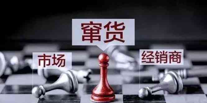 广东化妆品防窜货方案(广东化妆品防窜货方案.)