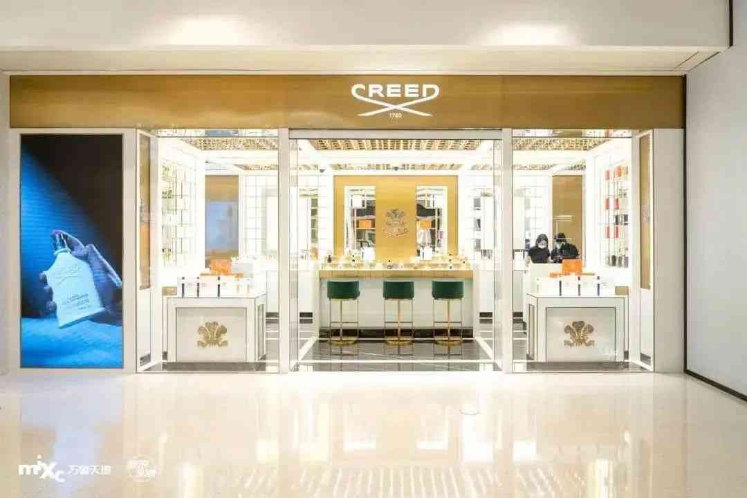 深圳化妆品购物商场(深圳买化妆品的商场)插图5 深圳化妆品购物商场(深圳买化妆品的商场)插图5