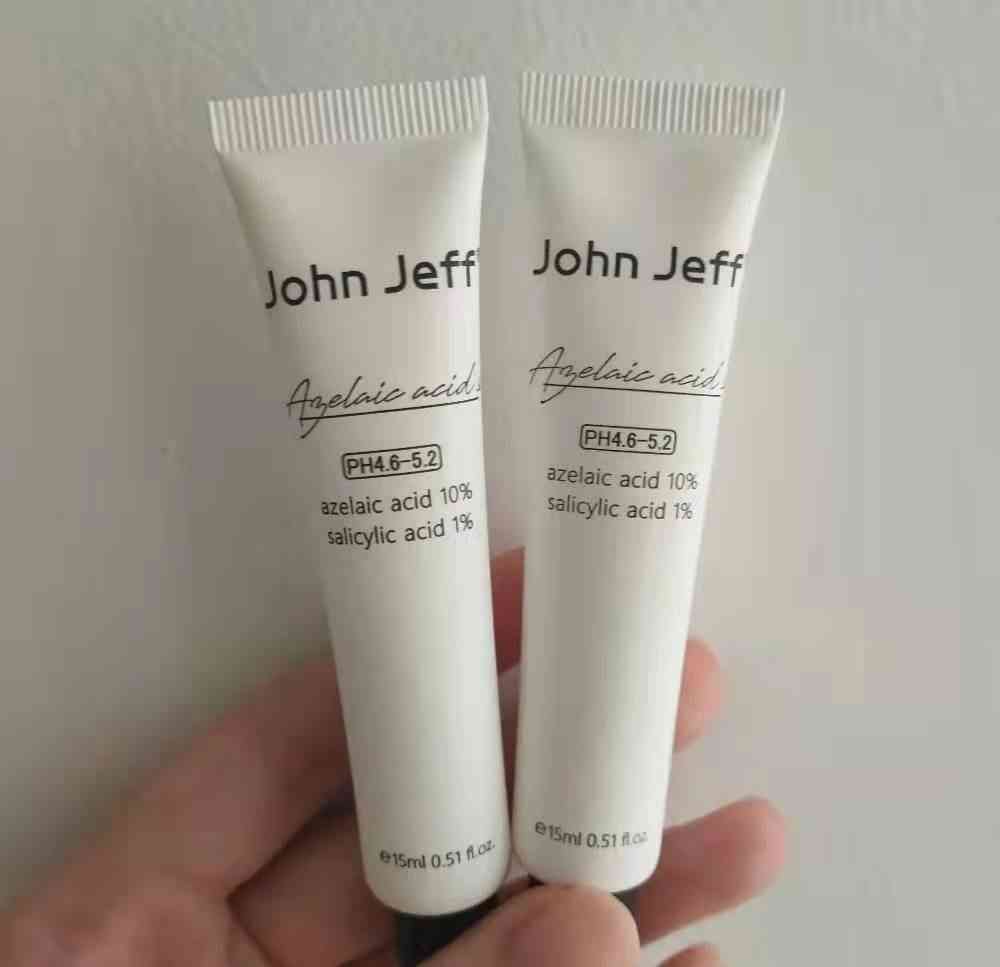 哪种化妆品补水又不长痘(哪款护肤品补水不闷痘)插图11 哪种化妆品补水又不长痘(哪款护肤品补水不闷痘)插图11