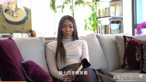 stegner化妆品(stegner素颜霜)插图15