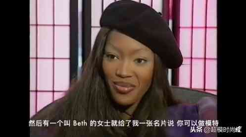 stegner化妆品(stegner素颜霜)插图16