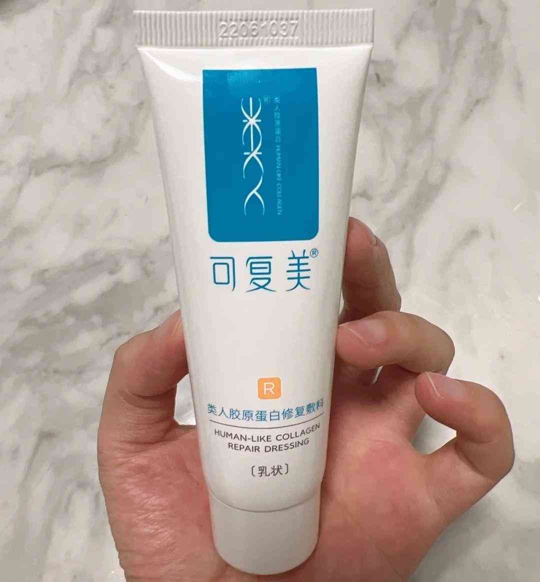 化妆品好物排行榜平价(平价好用的化妆品排行榜前十名)插图5