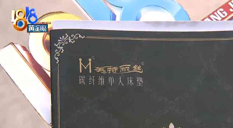 新生活化妆品零售价格查询(新生活化妆品零售价格查询官网)插图1 新生活化妆品零售价格查询(新生活化妆品零售价格查询官网)插图1