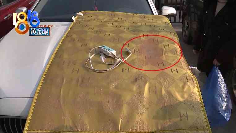 新生活化妆品零售价格查询(新生活化妆品零售价格查询官网)插图2 新生活化妆品零售价格查询(新生活化妆品零售价格查询官网)插图2