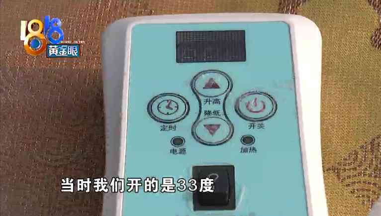 新生活化妆品零售价格查询(新生活化妆品零售价格查询官网)插图5 新生活化妆品零售价格查询(新生活化妆品零售价格查询官网)插图5