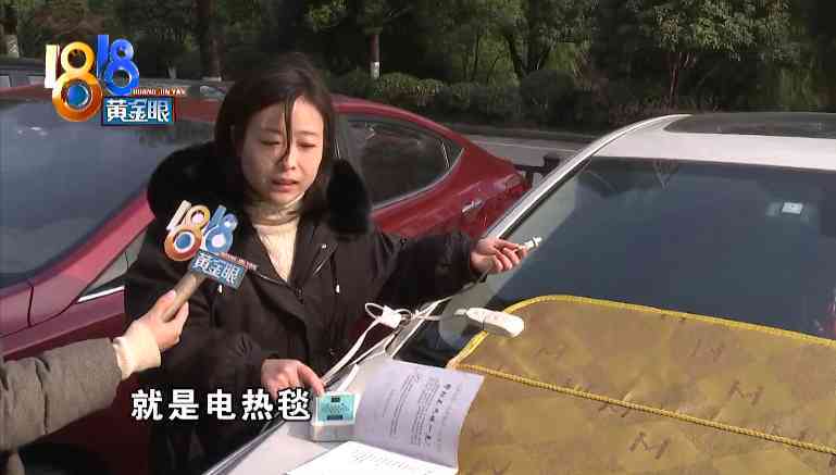 新生活化妆品零售价格查询(新生活化妆品零售价格查询官网)插图6 新生活化妆品零售价格查询(新生活化妆品零售价格查询官网)插图6