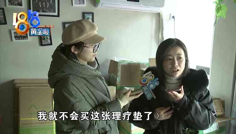 新生活化妆品零售价格查询(新生活化妆品零售价格查询官网)插图9 新生活化妆品零售价格查询(新生活化妆品零售价格查询官网)插图9