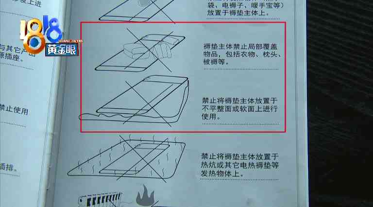 新生活化妆品零售价格查询(新生活化妆品零售价格查询官网)插图10 新生活化妆品零售价格查询(新生活化妆品零售价格查询官网)插图10