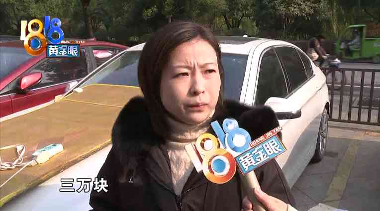 新生活化妆品零售价格查询(新生活化妆品零售价格查询官网)插图11 新生活化妆品零售价格查询(新生活化妆品零售价格查询官网)插图11