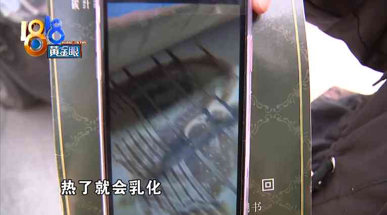 新生活化妆品零售价格查询(新生活化妆品零售价格查询官网)插图12 新生活化妆品零售价格查询(新生活化妆品零售价格查询官网)插图12