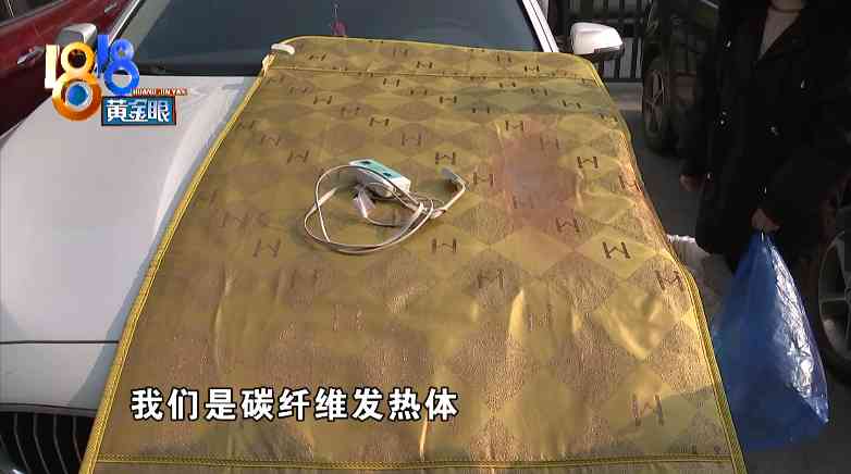 新生活化妆品零售价格查询(新生活化妆品零售价格查询官网)插图14 新生活化妆品零售价格查询(新生活化妆品零售价格查询官网)插图14