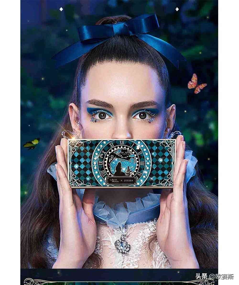 化妆品淘宝场景图模板尺寸(化妆品淘宝场景图模板尺寸大小)插图1 化妆品淘宝场景图模板尺寸(化妆品淘宝场景图模板尺寸大小)插图1