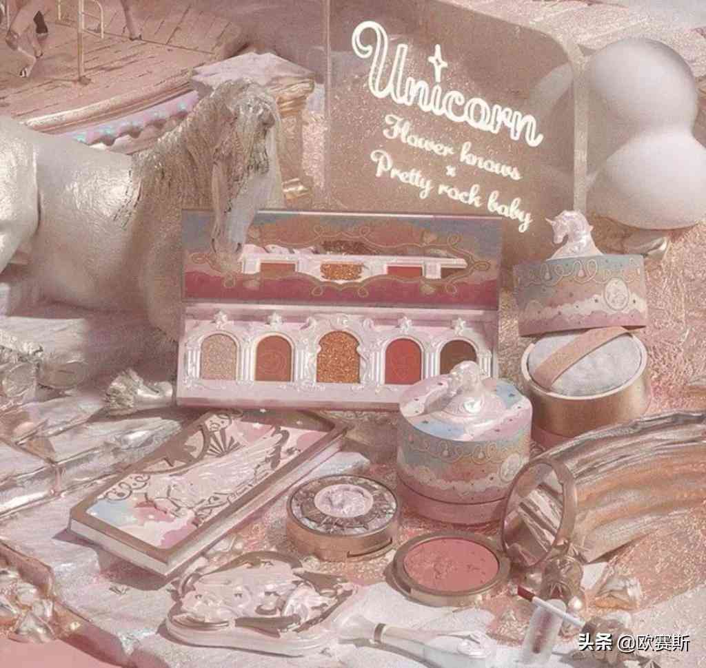 化妆品淘宝场景图模板尺寸(化妆品淘宝场景图模板尺寸大小)插图2 化妆品淘宝场景图模板尺寸(化妆品淘宝场景图模板尺寸大小)插图2