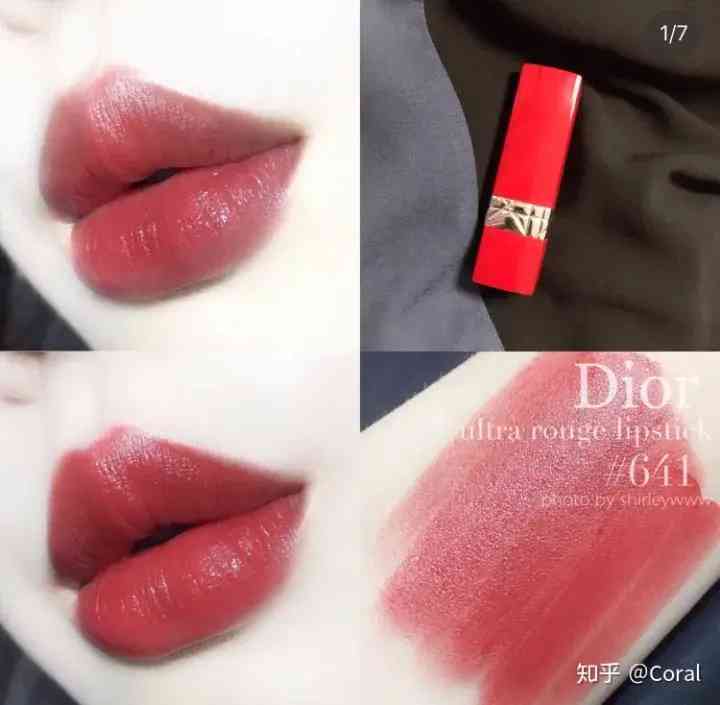 清纯妆容必备化妆品(日常妆必备化妆品)插图1