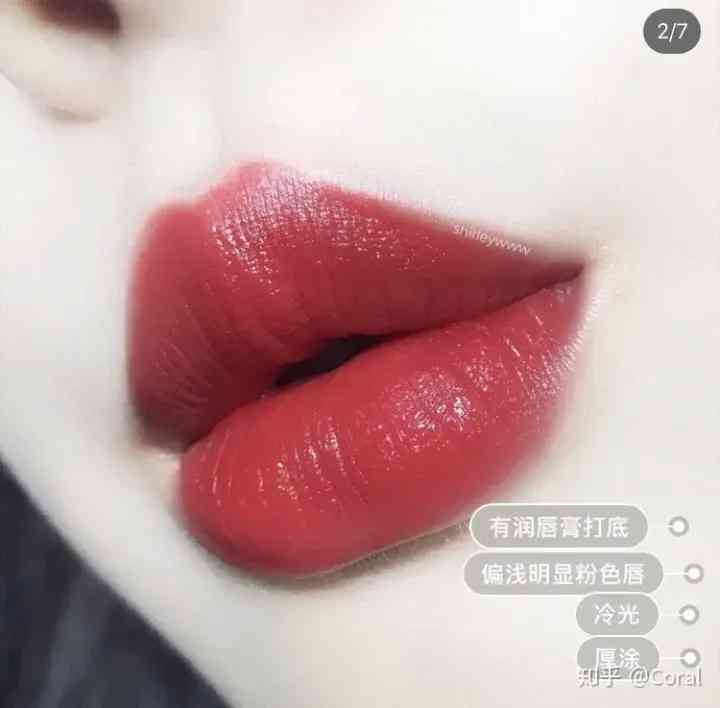 清纯妆容必备化妆品(日常妆必备化妆品)插图2