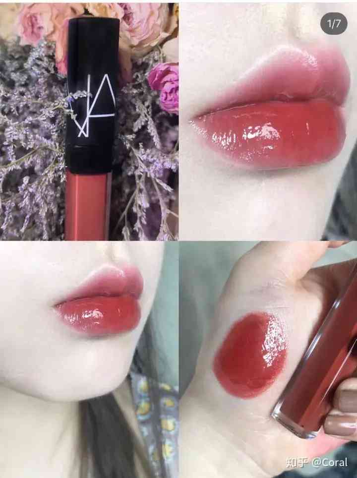 清纯妆容必备化妆品(日常妆必备化妆品)插图3