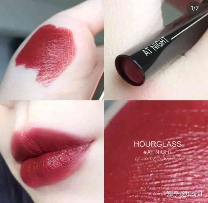 清纯妆容必备化妆品(日常妆必备化妆品)插图4