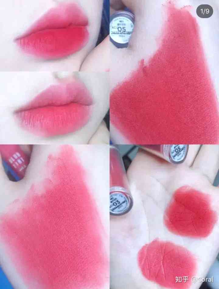 清纯妆容必备化妆品(日常妆必备化妆品)插图5