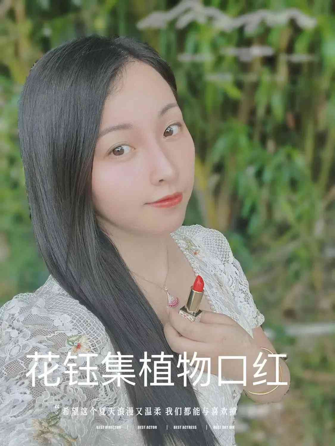 清纯妆容必备化妆品(日常妆必备化妆品)插图8