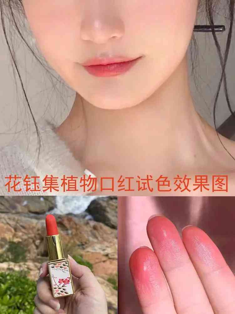 清纯妆容必备化妆品(日常妆必备化妆品)插图10