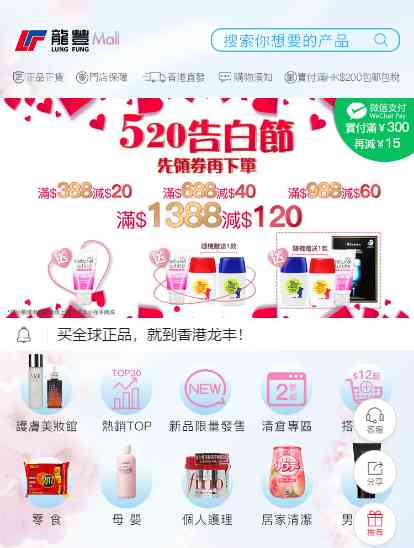 转运大牌化妆品教程(转运大牌化妆品教程视频)插图1