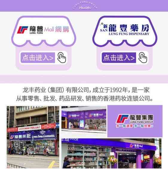 转运大牌化妆品教程(转运大牌化妆品教程视频)插图3