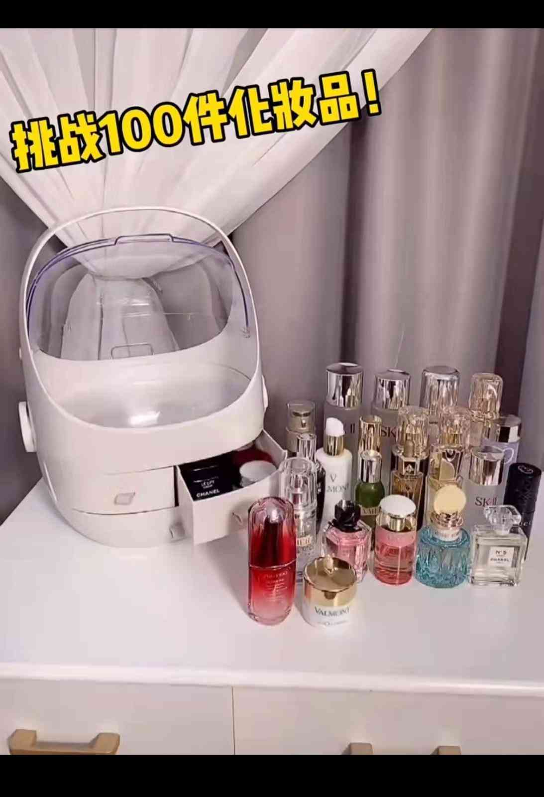 旅行小化妆品收纳盒搜便宜(旅行收纳袋在哪买)插图1