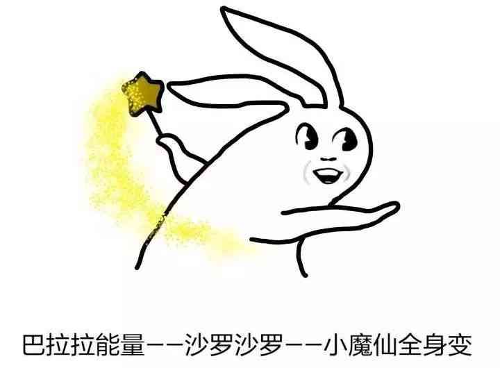 化妆品太贵了怎样回答(化妆品太贵了怎样回答客户)插图2