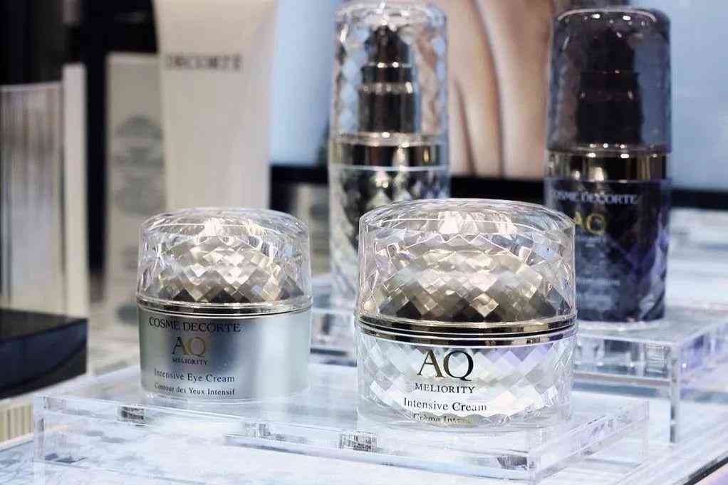 化妆品太贵了怎样回答(化妆品太贵了怎样回答客户)插图5