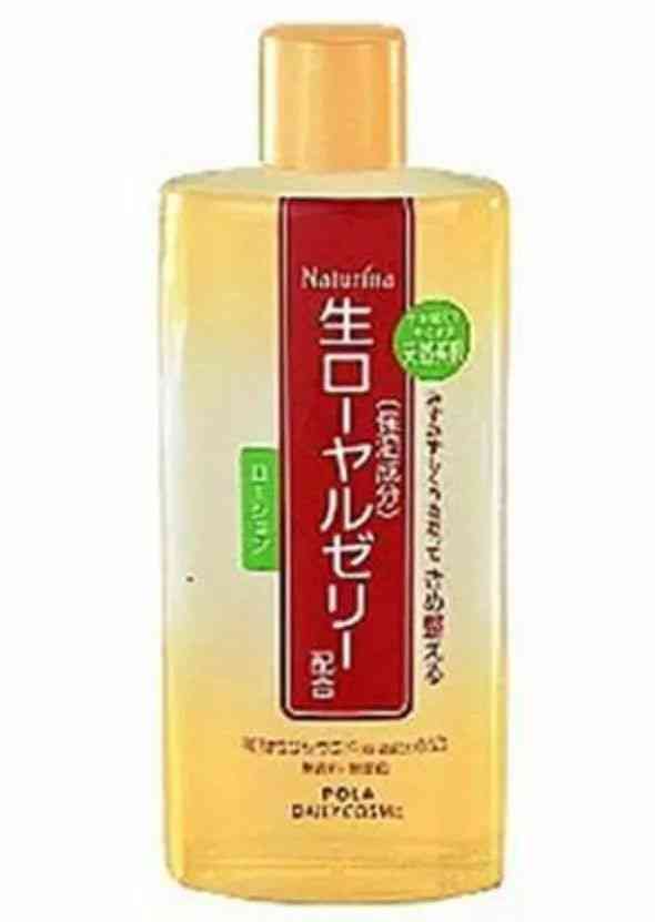 化妆品太贵了怎样回答(化妆品太贵了怎样回答客户)插图31