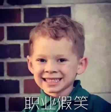 化妆品太贵了怎样回答(化妆品太贵了怎样回答客户)插图32