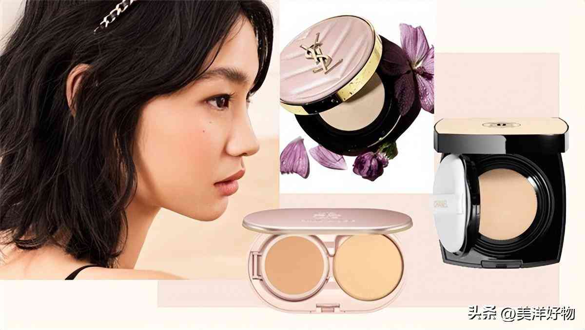 韩国化妆品品牌粉饼(韩国化妆品品牌粉饼有哪些)