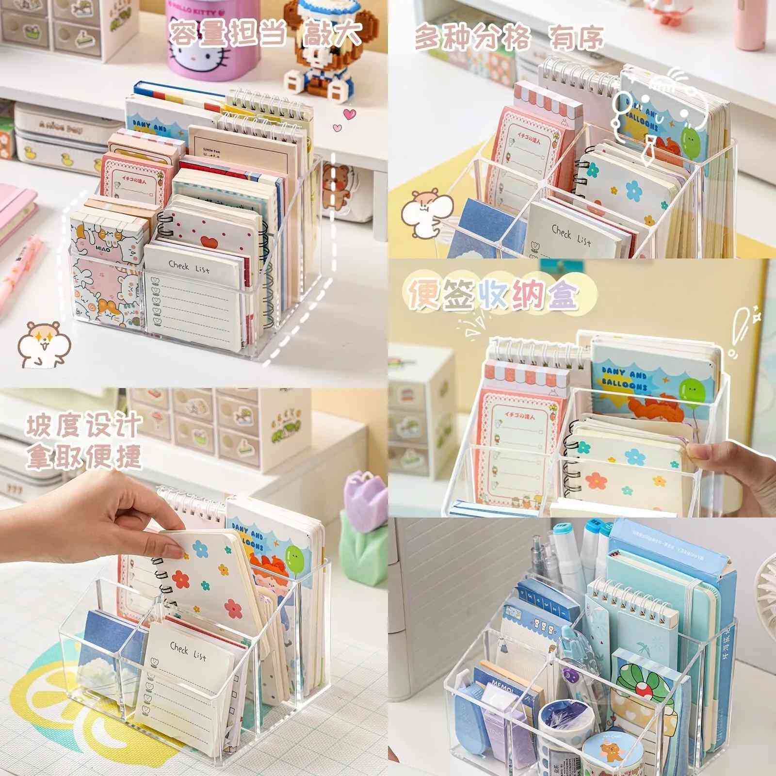 化妆品柜可以当手帐收纳柜吗(化妆品收纳柜家用)插图3