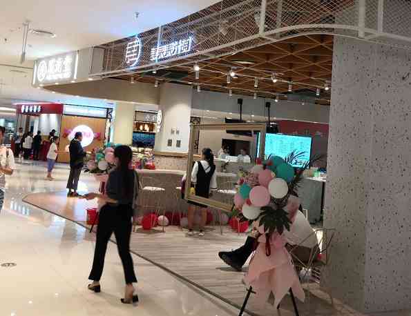 濮阳化妆品哪里最多(濮阳万达都有什么牌子化妆品)插图20