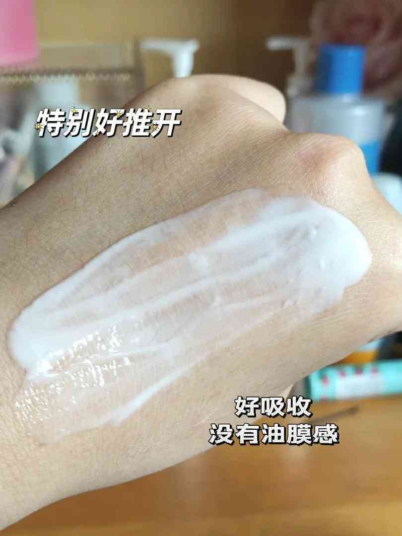 30岁化妆品平价好用(30岁买什么化妆品好用又实惠)插图3 30岁化妆品平价好用(30岁买什么化妆品好用又实惠)插图3