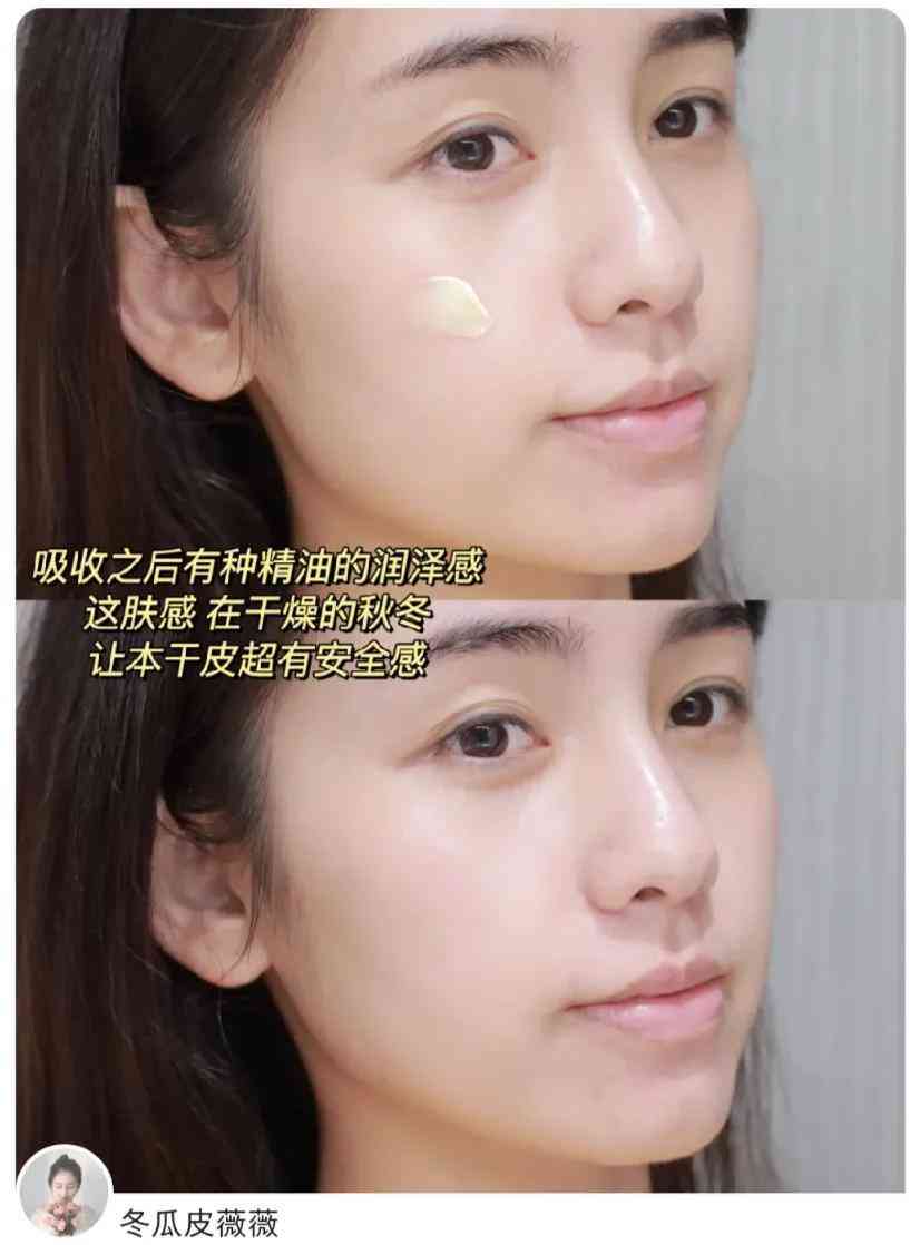 30岁化妆品平价好用(30岁买什么化妆品好用又实惠)插图7 30岁化妆品平价好用(30岁买什么化妆品好用又实惠)插图7