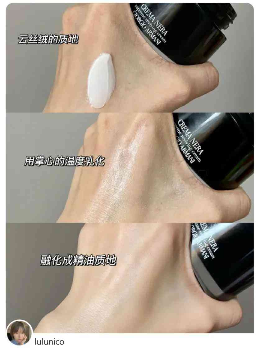 30岁化妆品平价好用(30岁买什么化妆品好用又实惠)插图12 30岁化妆品平价好用(30岁买什么化妆品好用又实惠)插图12