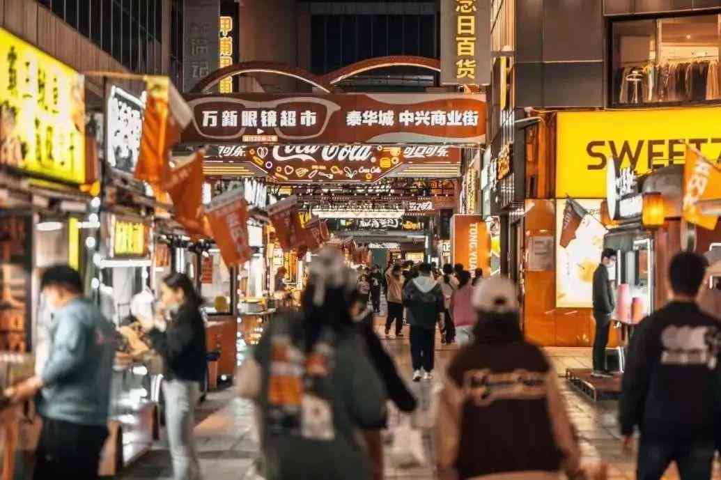 山东潍坊泰华城化妆品店(山东潍坊泰华城化妆品店在哪)