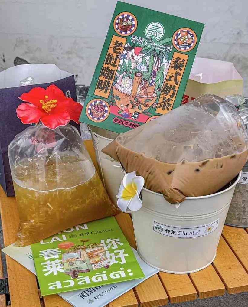 山东潍坊泰华城化妆品店(山东潍坊泰华城化妆品店在哪)插图4 山东潍坊泰华城化妆品店(山东潍坊泰华城化妆品店在哪)插图4