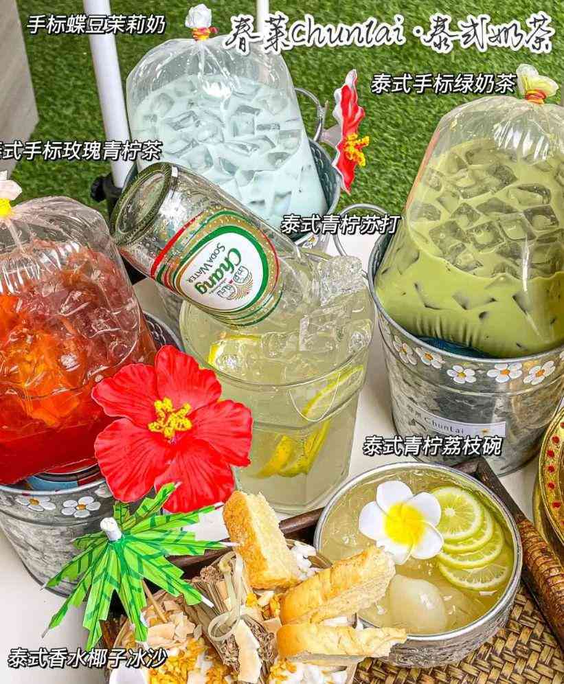 山东潍坊泰华城化妆品店(山东潍坊泰华城化妆品店在哪)插图5 山东潍坊泰华城化妆品店(山东潍坊泰华城化妆品店在哪)插图5